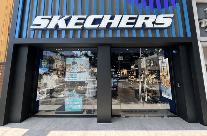 Victory Secured in Delaware Supreme Court in Skechers Stockholder Lawsuit