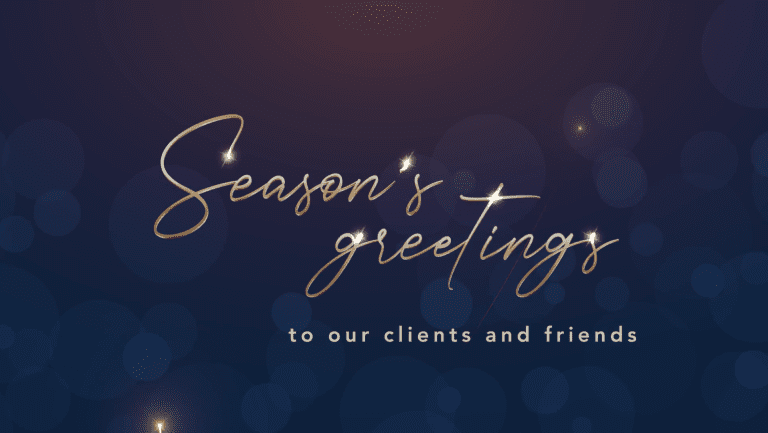 2025 MTO Holiday Card Season's Greetings