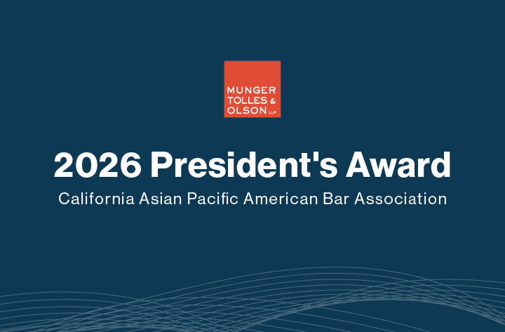 Cal-APABA’s 2026 President’s Award